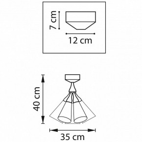 Люстра на штанге Lightstar Cone 757070 в Новоуральске - novouralsk.mebel24.online | фото 3