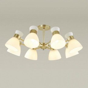 Люстра на штанге Lumion Wilma 4535/8C в Новоуральске - novouralsk.mebel24.online | фото 2
