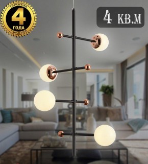 Люстра на штанге Natali Kovaltseva LOFT LED LED LAMPS 81338 GOLD BLACK в Новоуральске - novouralsk.mebel24.online | фото 4