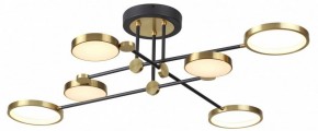 Люстра на штанге Odeon Light Denzel 4320/60CL в Новоуральске - novouralsk.mebel24.online | фото 4