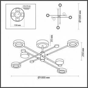 Люстра на штанге Odeon Light Denzel 4321/55CL в Новоуральске - novouralsk.mebel24.online | фото 4