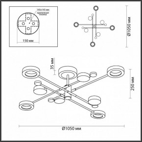 Люстра на штанге Odeon Light Denzel 4321/63CL в Новоуральске - novouralsk.mebel24.online | фото 4