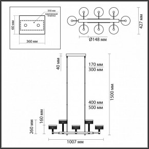 Люстра на штанге Odeon Light Fivre 5032/48LA в Новоуральске - novouralsk.mebel24.online | фото 4