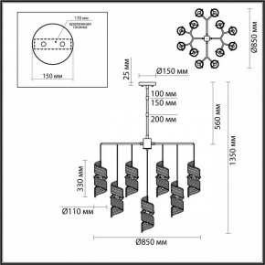 Люстра на штанге Odeon Light Fusilli 5439/13 в Новоуральске - novouralsk.mebel24.online | фото 4