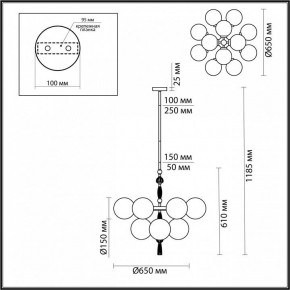 Люстра на штанге Odeon Light Palle 5405/12 в Новоуральске - novouralsk.mebel24.online | фото 4