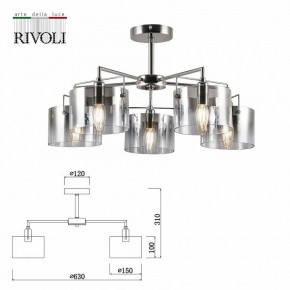 Люстра на штанге Rivoli Bolle Б0055611 в Новоуральске - novouralsk.mebel24.online | фото 4