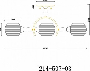 Люстра на штанге Velante  214-507-03 в Новоуральске - novouralsk.mebel24.online | фото 2