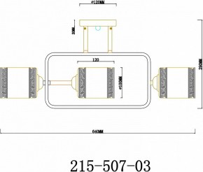 Люстра на штанге Velante  215-507-03 в Новоуральске - novouralsk.mebel24.online | фото 2