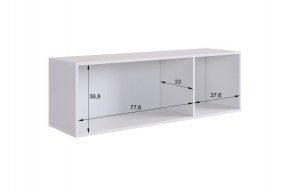 МЕБЕЛЬСОН К11 Прихожая в Новоуральске - novouralsk.mebel24.online | фото 12