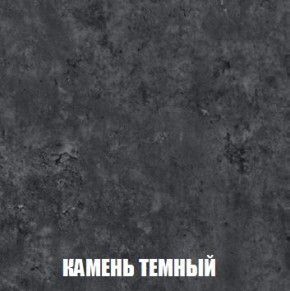 МСП-1 Шкаф 2-х створчатый (Дуб Золотой/Камень темный) в Новоуральске - novouralsk.mebel24.online | фото 5