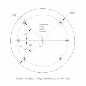 Накладной светильник Arlight TOR PILL 022133(4) в Новоуральске - novouralsk.mebel24.online | фото 3