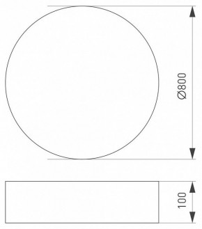 Накладной светильник Arlight TOR PILL 023002(4) в Новоуральске - novouralsk.mebel24.online | фото 2