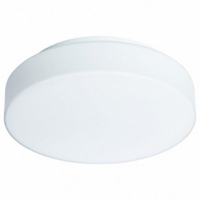 Накладной светильник Arte Lamp Aqua-Tablet LED A6824PL-1WH в Новоуральске - novouralsk.mebel24.online | фото 2