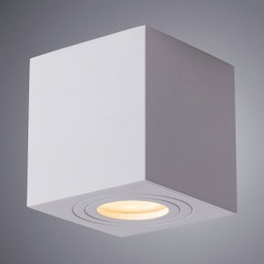 Накладной светильник Arte Lamp Galopin A1461PL-1WH в Новоуральске - novouralsk.mebel24.online | фото 2