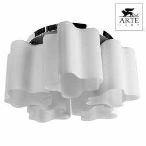 Накладной светильник Arte Lamp Serenata A3479PL-5CC в Новоуральске - novouralsk.mebel24.online | фото 2