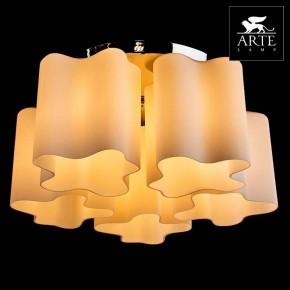 Накладной светильник Arte Lamp Serenata A3479PL-5CC в Новоуральске - novouralsk.mebel24.online | фото 3