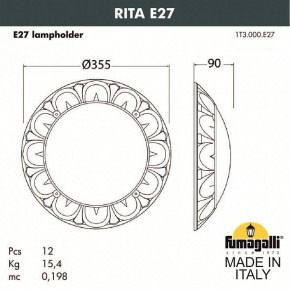 Накладной светильник Fumagalli Rita 1T3.000.000.AYE27 в Новоуральске - novouralsk.mebel24.online | фото 2