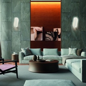 Накладной светильник Mantra Bianca 8211 в Новоуральске - novouralsk.mebel24.online | фото 4