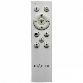 Накладной светильник Mantra Coin 7918 в Новоуральске - novouralsk.mebel24.online | фото 2