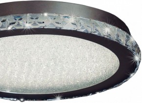 Накладной светильник Mantra Crystal 1 4576 в Новоуральске - novouralsk.mebel24.online | фото 2