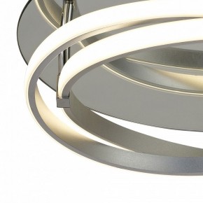 Накладной светильник Mantra Infinity 5727 в Новоуральске - novouralsk.mebel24.online | фото 3