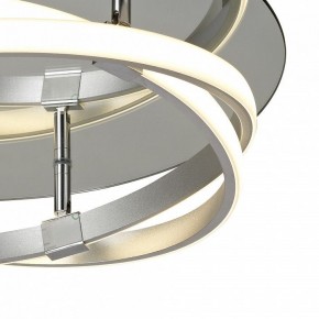 Накладной светильник Mantra Infinity 5727 в Новоуральске - novouralsk.mebel24.online | фото 4