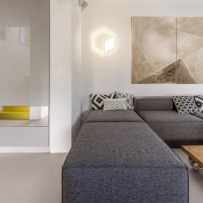 Накладной светильник Mantra Kubick 7595 в Новоуральске - novouralsk.mebel24.online | фото 2