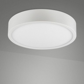 Накладной светильник Mantra Saona Superficie 6620 в Новоуральске - novouralsk.mebel24.online | фото 2