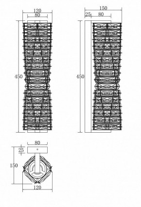 Накладной светильник Maytoni Coil MOD125WL-L6CH3K в Новоуральске - novouralsk.mebel24.online | фото 4