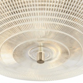 Накладной светильник Maytoni Coupe C046CL-06N в Новоуральске - novouralsk.mebel24.online | фото 2