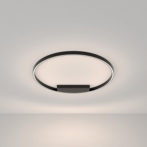 Накладной светильник Maytoni Halo MOD058CL-L50BK в Новоуральске - novouralsk.mebel24.online | фото 2