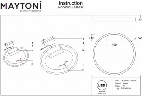 Накладной светильник Maytoni Rim MOD058CL-L65BS3K в Новоуральске - novouralsk.mebel24.online | фото 4