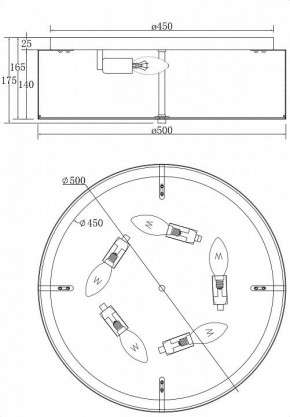 Накладной светильник Maytoni Ripple MOD096CL-05CH в Новоуральске - novouralsk.mebel24.online | фото 4