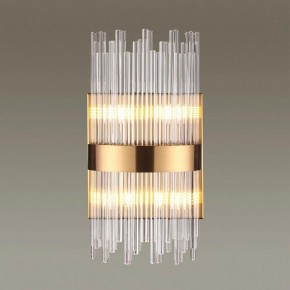 Накладной светильник Odeon Light Focco 4722/4W в Новоуральске - novouralsk.mebel24.online | фото 2