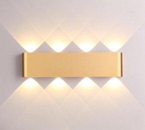 Накладной светильник Odeon Light Magnum 3893/8WL в Новоуральске - novouralsk.mebel24.online | фото 3
