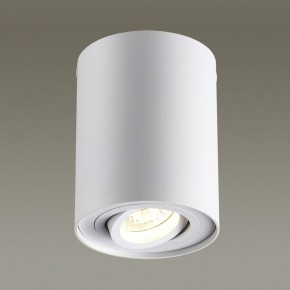 Накладной светильник Odeon Light Pillaron 3564/1C в Новоуральске - novouralsk.mebel24.online | фото 2