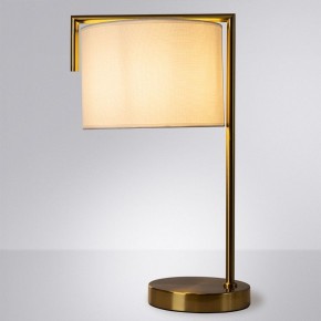 Настольная лампа декоративная Arte Lamp Aperol A5031LT-1PB в Новоуральске - novouralsk.mebel24.online | фото 2