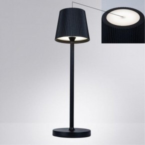 Настольная лампа декоративная Arte Lamp Fuyue A1616LT-1BK в Новоуральске - novouralsk.mebel24.online | фото 2