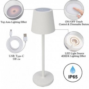 Настольная лампа декоративная Arte Lamp Fuyue A1616LT-1WH в Новоуральске - novouralsk.mebel24.online | фото 3