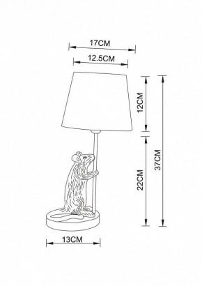 Настольная лампа декоративная Arte Lamp Gustav A4420LT-1GO в Новоуральске - novouralsk.mebel24.online | фото 3