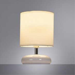 Настольная лампа декоративная Arte Lamp Hadar A3463LT-1WH в Новоуральске - novouralsk.mebel24.online | фото 2