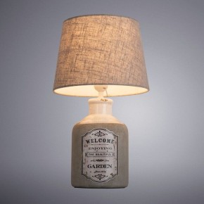 Настольная лампа декоративная Arte Lamp Isola A4272LT-1GY в Новоуральске - novouralsk.mebel24.online | фото 2