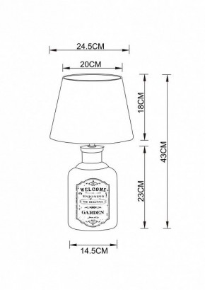 Настольная лампа декоративная Arte Lamp Isola A4272LT-1GY в Новоуральске - novouralsk.mebel24.online | фото 3