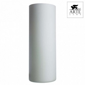 Настольная лампа декоративная Arte Lamp Sphere A6710LT-1WH в Новоуральске - novouralsk.mebel24.online | фото 2