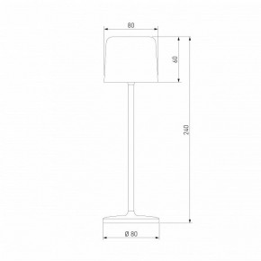 Настольная лампа декоративная Elektrostandard Bitty a069002 в Новоуральске - novouralsk.mebel24.online | фото 6