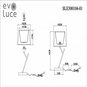 Настольная лампа декоративная EVOLUCE Denice SLE300104-01 в Новоуральске - novouralsk.mebel24.online | фото 7