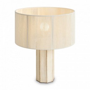 Настольная лампа декоративная Freya Papier 2 FR5486TL-01M в Новоуральске - novouralsk.mebel24.online | фото 3
