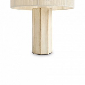 Настольная лампа декоративная Freya Papier 2 FR5486TL-01M в Новоуральске - novouralsk.mebel24.online | фото 5