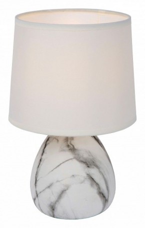 Настольная лампа декоративная Lucide Marmo 47508/81/31 в Новоуральске - novouralsk.mebel24.online | фото 2