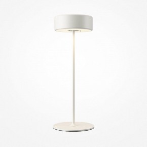 Настольная лампа декоративная Maytoni AI Collaboration MOD229TL-L3W3K2 в Новоуральске - novouralsk.mebel24.online | фото 2
